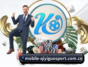 m.mobile-qiyiguosport.com.cn APP