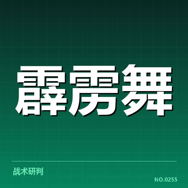体育产业商业化趋势背后,运动员个人品牌价值提升引领变革